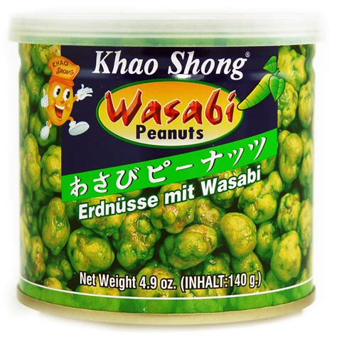 Nuts.com Wasabi Peanuts logo