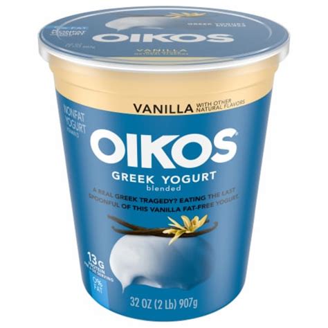 Oikos Greek Yogurt Blended Vanilla logo