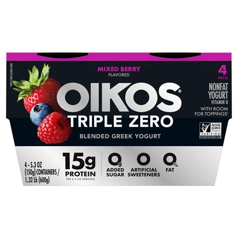 Oikos Triple Zero Mixed Berry logo