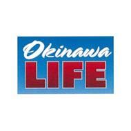 Okinawa Life tv commercials