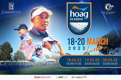 PGA TOUR TV Spot, 2023 Hoag Classic'