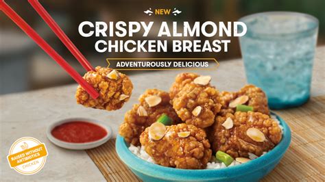 Panda Express Crispy Almond Chicken Breast tv commercials