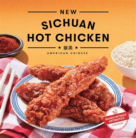 Panda Express Sichuan Hot Chicken