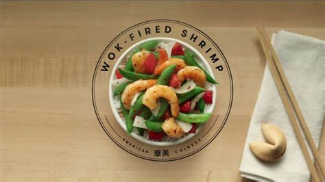 Panda Express Wok-Fired Shrimp TV commercial - Fire