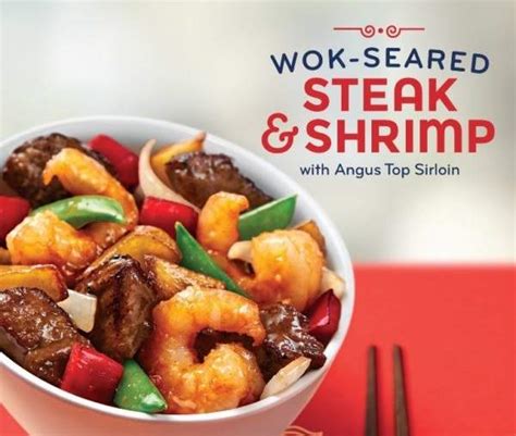 Panda Express Wok-Seared Steak and Shrimp TV Spot, 'The Way You Move'