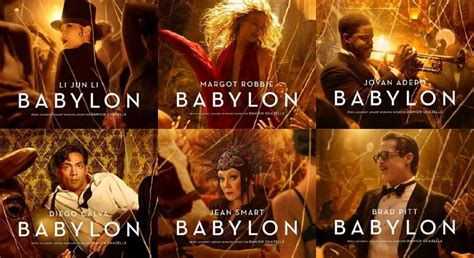 Paramount Pictures Babylon logo