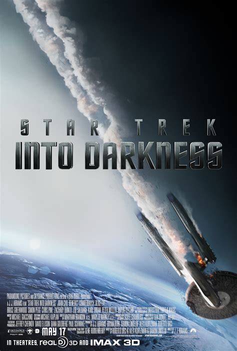 Paramount Pictures Home Entertainment Star Trek: Into Darkness tv commercials