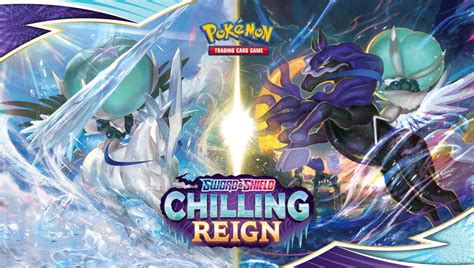 Pokemon TCG Sword and Shield Chilling Reign TV Spot, 'Rule a Kingdom'