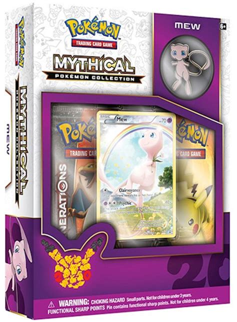 Pokemon TCG: Mythical Pokemon Collection - Mew tv commercials