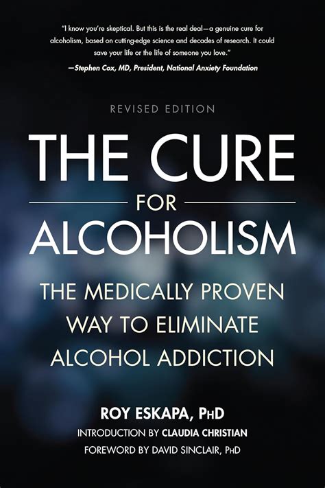 Power Press Publishing The Alcoholism & Addiction Cure