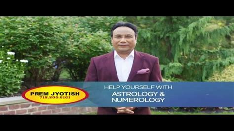 Prem Jyotish TV Spot, 'Circumstances Beyond Your Control' created for Prem Jyotish