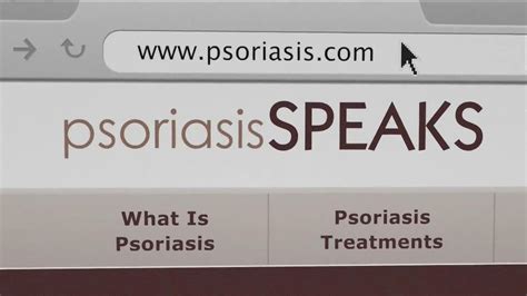 Psoriasis Speaks TV commercial - Open and Honest