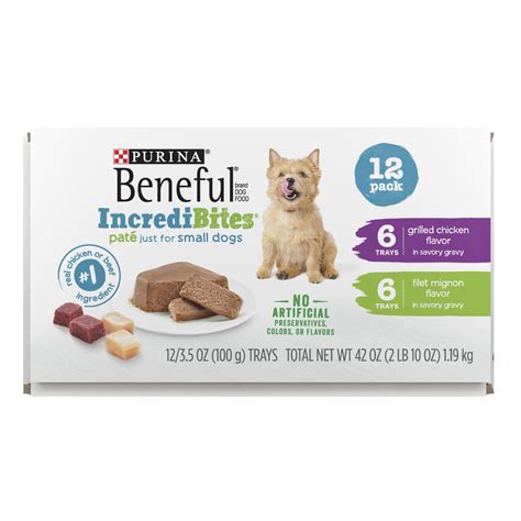 Purina Beneful IncrediBites Wet Dog Food with Filet Mignon logo