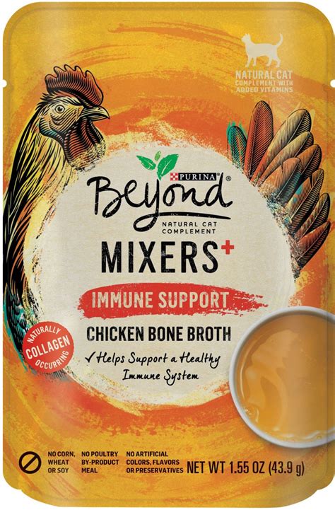 Purina Beyond Mixers Immune Support Chicken Bone Broth Wet Cat Food logo