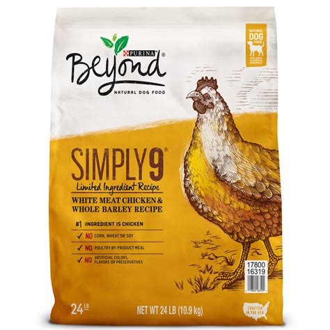 Purina Beyond Simply White Meat Chicken & Whole Barley Recipe Dry Dog Food