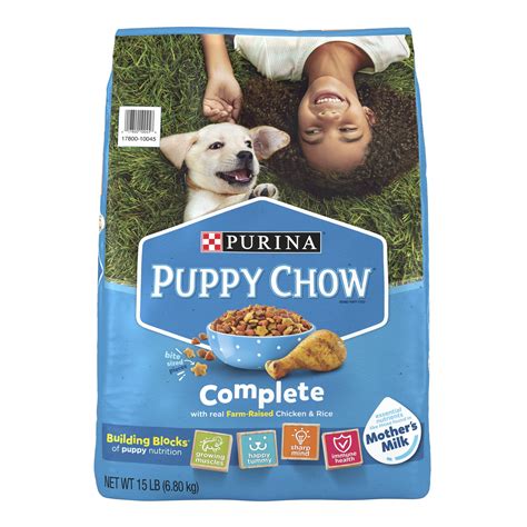 Purina Dog Chow High Protein Dry Food logo