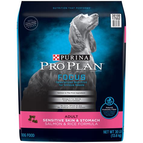 Purina Pro Plan Focus Adult Sensitive Skin & Stomach Salmon & Rice Formula