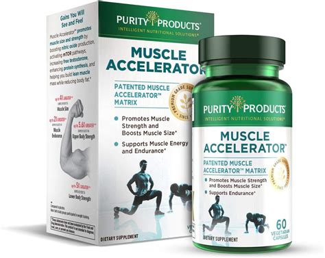 Purity Products Muscle Accelerator logo