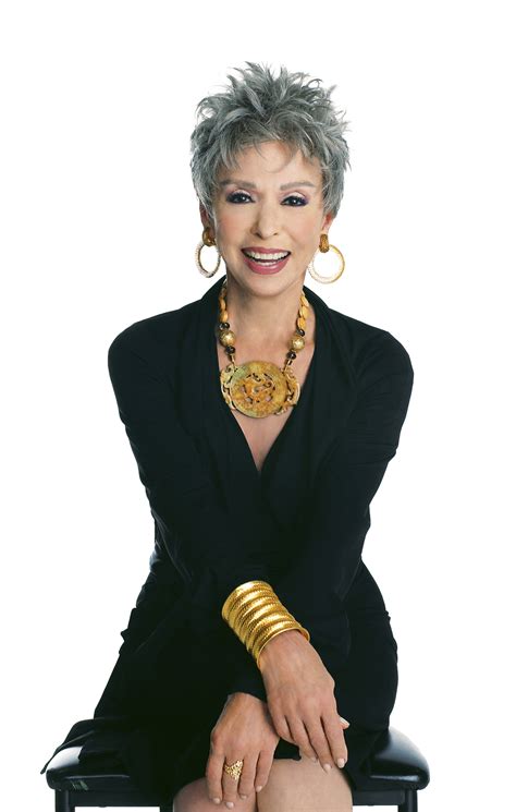 Rita Moreno tv commercials