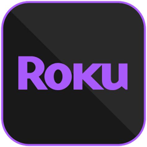 Roku App tv commercials