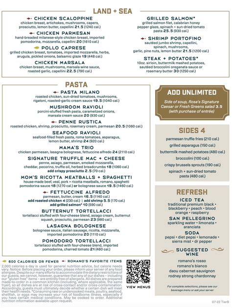 Romano's Macaroni Grill Chef's Tasting Menu