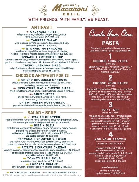 Romano's Macaroni Grill Spring Tasting Menu