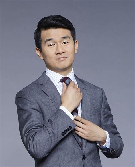 Ronny Chieng photo