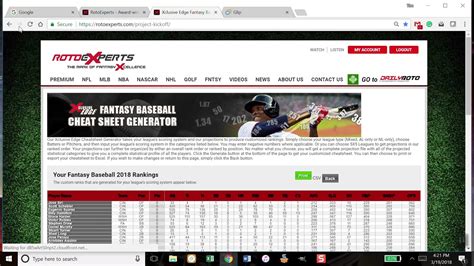 RotoExperts Fantasy Baseball Package