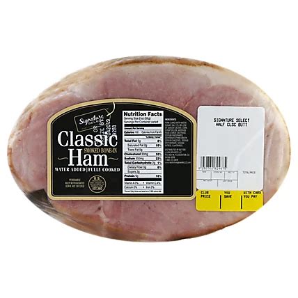 Safeway Bone-In Shank Half Ham