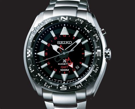 Seiko Men's Prospex Kinetic GMT