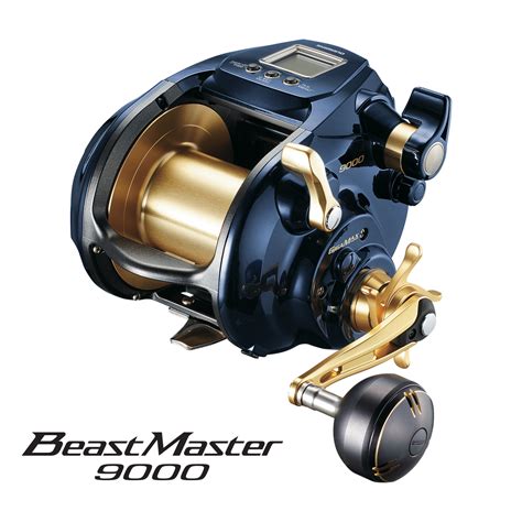 Shimano Fishing BeastMaster 9000 tv commercials