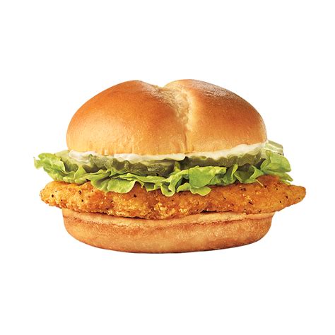 Sonic Drive-In Asiago Chicken Sandwich logo