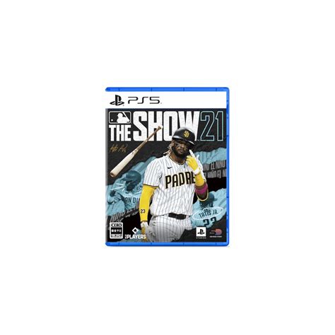 Sony Interactive Entertainment MLB The Show 21 tv commercials