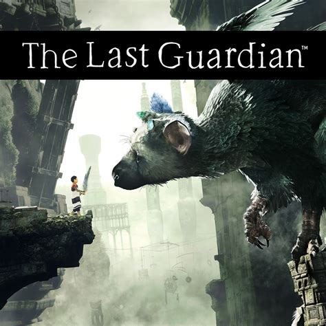 Sony Interactive Entertainment The Last Guardian logo