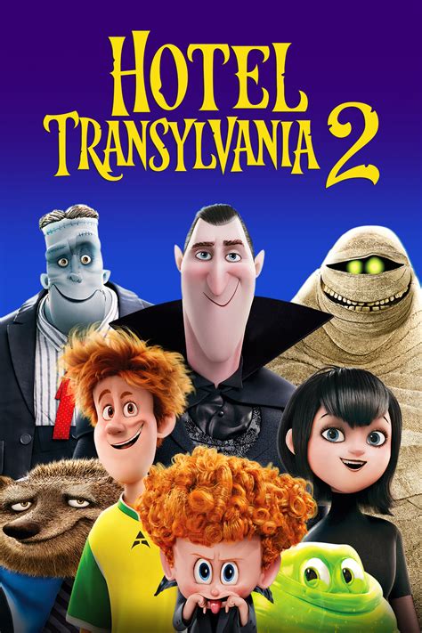 Sony Pictures Home Entertainment Hotel Transylvania 2 logo