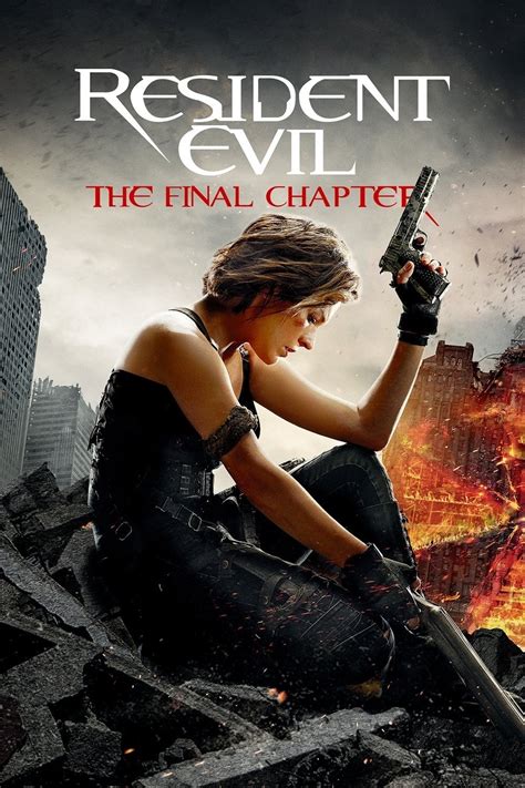 Sony Screen Gems Resident Evil: The Final Chapter logo