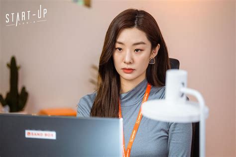 Stephanie Lee tv commercials