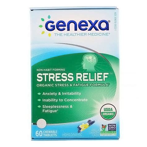 Stress Block Chewable Tablets logo