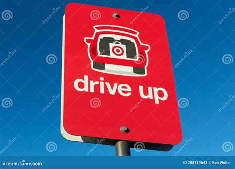 Target Drive Up logo