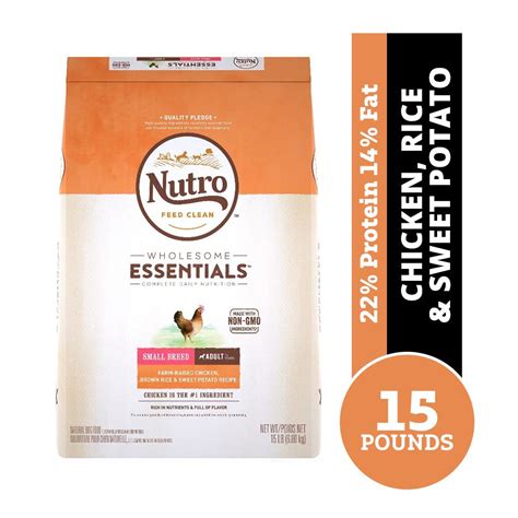 The Nutro Company Wholesome Essentials Farm-Raised Chicken, Brown Rice & Sweet Potato Recipe