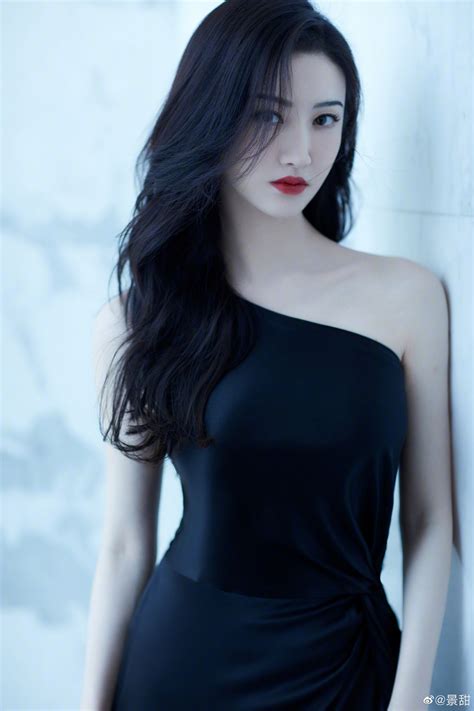 Tian Jing photo