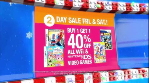 Toys R Us Update TV Spot, '2-Day Sale: Leap Frog'