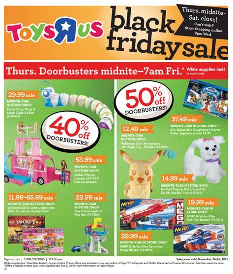 Toys R Us Update: Black Friday TV Spot, 'Forecast'