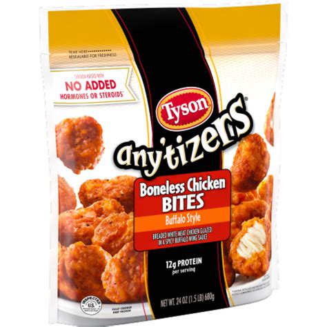 Tyson Foods Any'tizers Buffalo Style Boneless Chicken Bites tv commercials