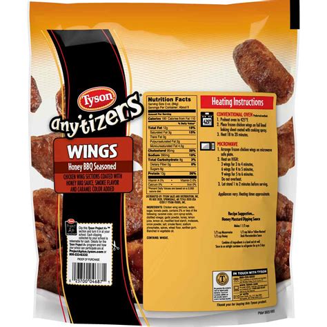 Tyson Foods Anytizers Boneless Chicken WYNGZ Honey BBQ