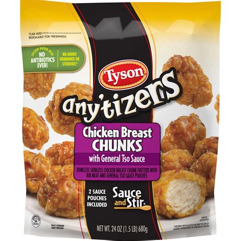 Tyson Foods Anytizers Chicken Breast Chunks logo