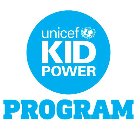 UNICEF Kid Power photo