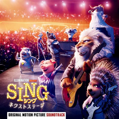 Universal Republic Records Sing Original Motion Picture Soundtrack