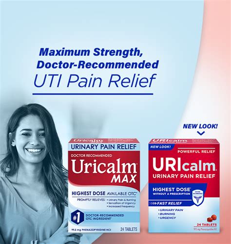 Uricalm Maximum Strength logo