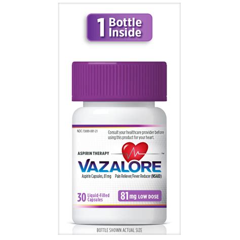 VAZALORE VAZALORE Low Dose 81 mg logo